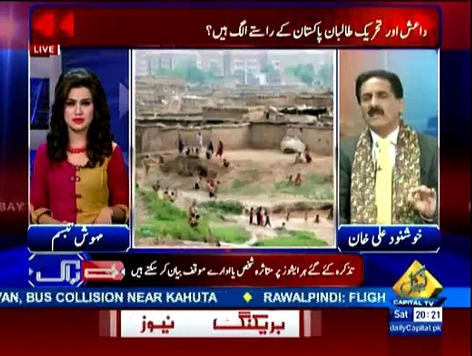 Bebaak - 23rd January 2016