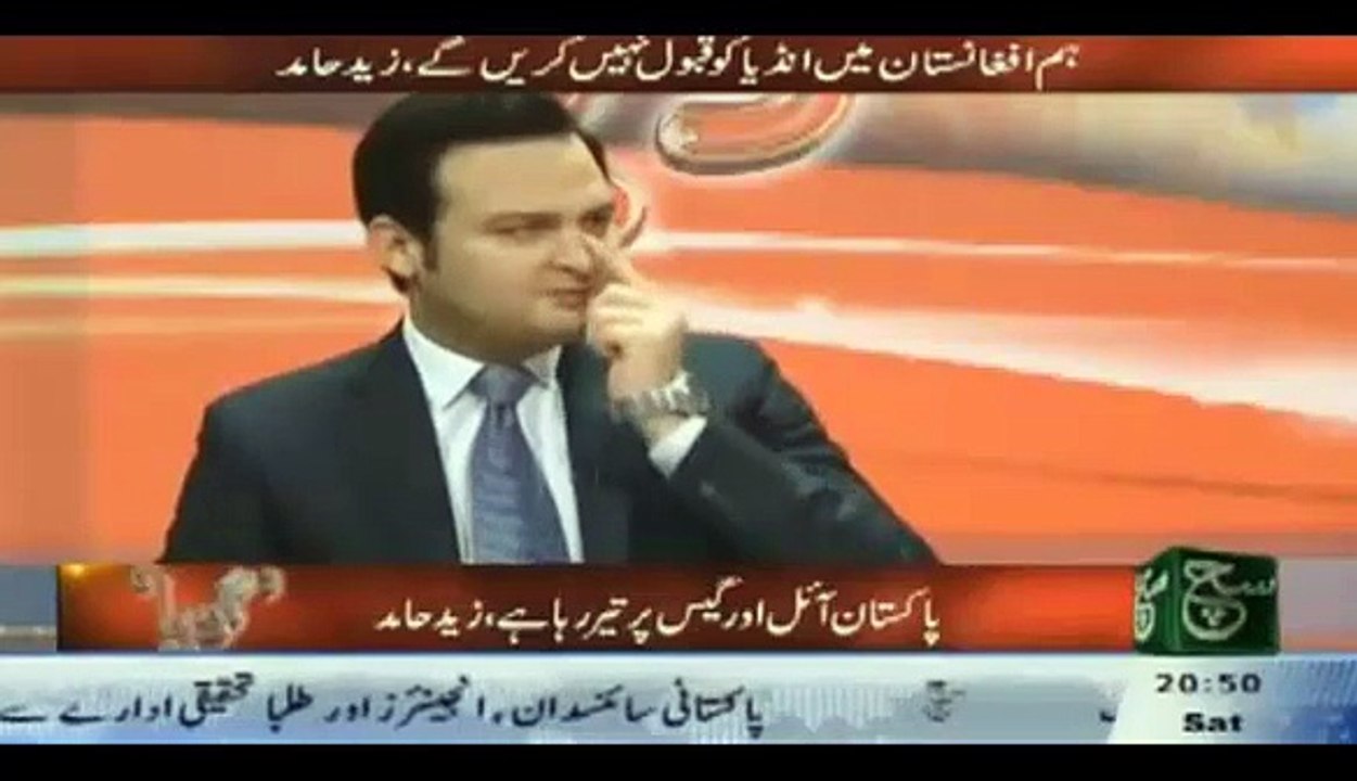 Zaid Hamid on TAPI