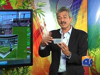 Geo Cricket -23 January 2016
