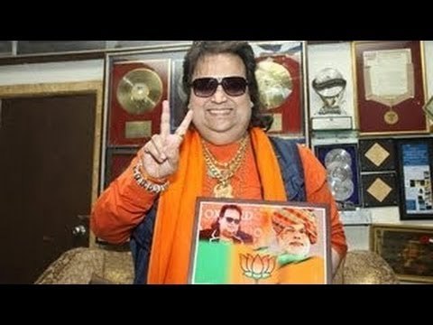 MAHASATI MAINA SUNDARI | Bappi Lahiri | Press Conference