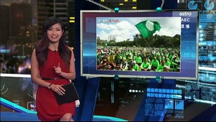 《新闻报报看》 2016年01月23日 Evening Edition - Astro AEC