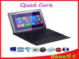 Free shipping ! 10.1 inch IPS Screen quad core windows 8.1 tablet pc intel baytrail Z3735D dual camera multi touch 3G tablet pc-in Tablet PCs from Computer