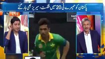 Mohammad Aamirs Bowling Spell was a lot better than others - Ramiz Raja