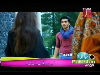 Gul e Rana Ep 12 P2