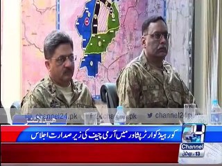 News Headlines 9PM 23rd January 2016