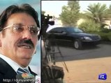 سابق چیف جسٹس افتخار محمد چوہدری کو بلٹ پروف گاڑی کس نے دی، کیوں دی۔ وزیشن نے حکومت سے وضاحت مانگ لی