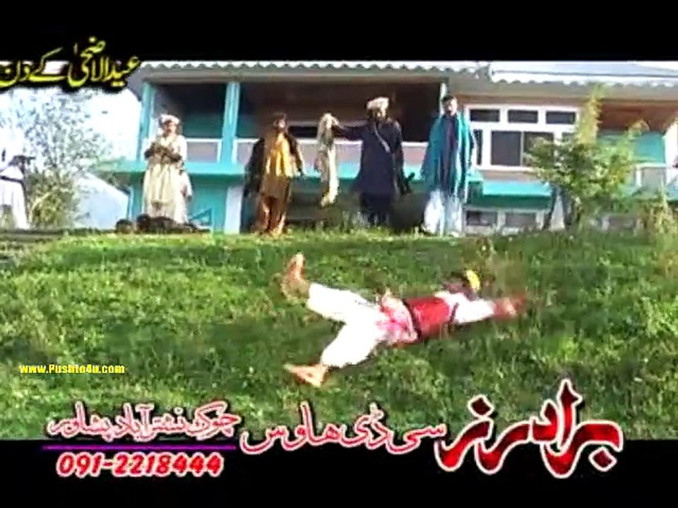 Dua Rata Kawa Making Pahto New Film 2014 Part-1