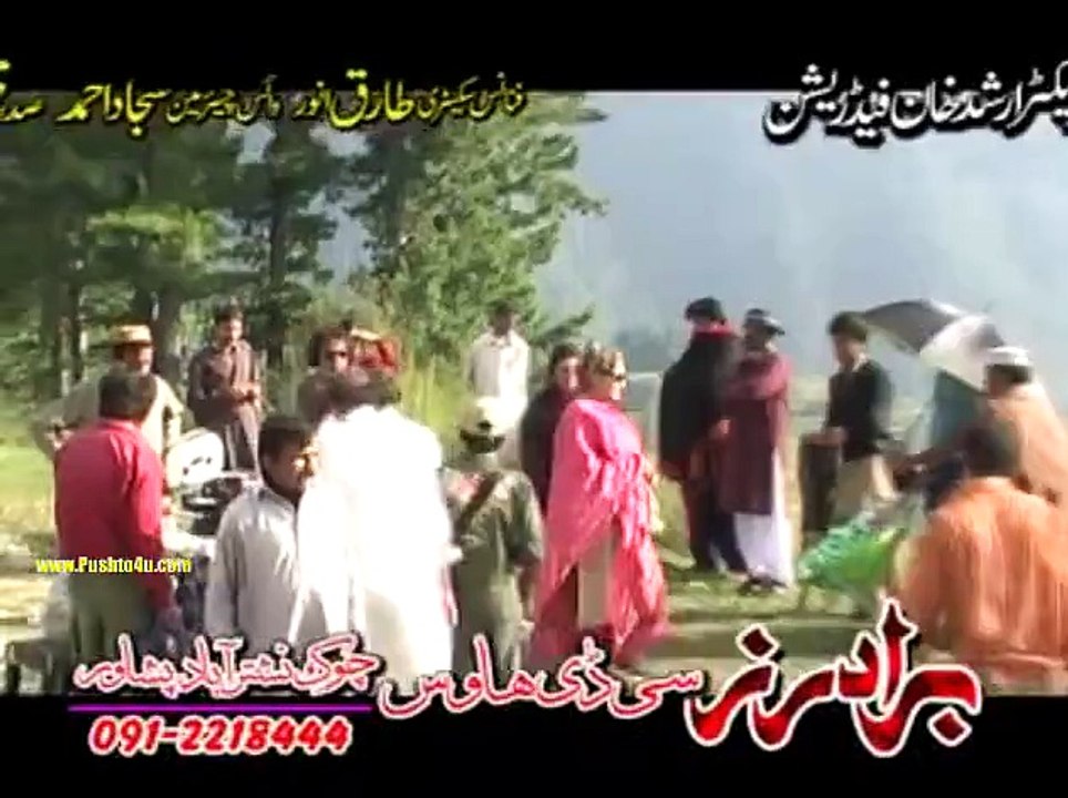 Dua Rata Kawa Making Pahto New Film 2014 Part-2