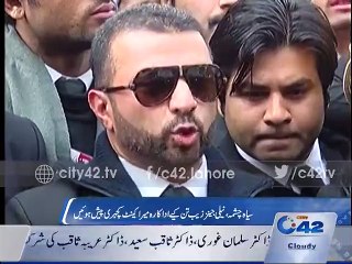 Actress Meera apeared in court