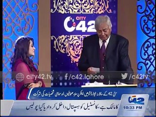News Bulletins 10PM 23rd January 2016