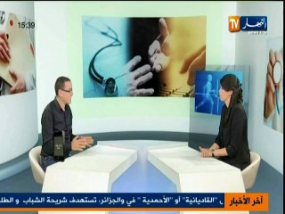 صحتكم 9 جوان 2013 2)