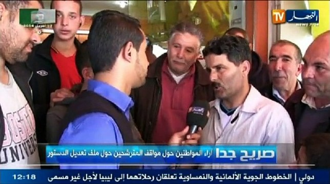 صريح جدا_ أراء المواطنين حول مواقف المترشحين حول م