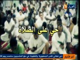 شخصيات ومسيرةمحي الدين عميمور الحلقة الثالثة 3)