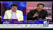 Mubashir Luqman Stopped Faisal Raza Abidi on Using Indecent Words in Live Show