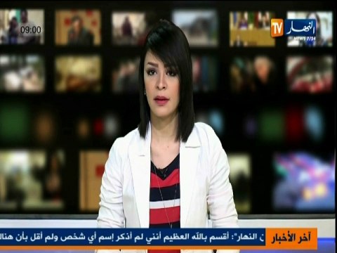 عبد الرزاق مقري يعتبر حركة مجتمع السلم حزب معارض_