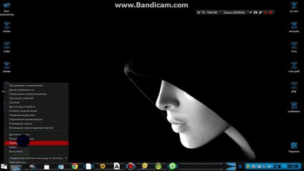 Windows 8.1 подарки