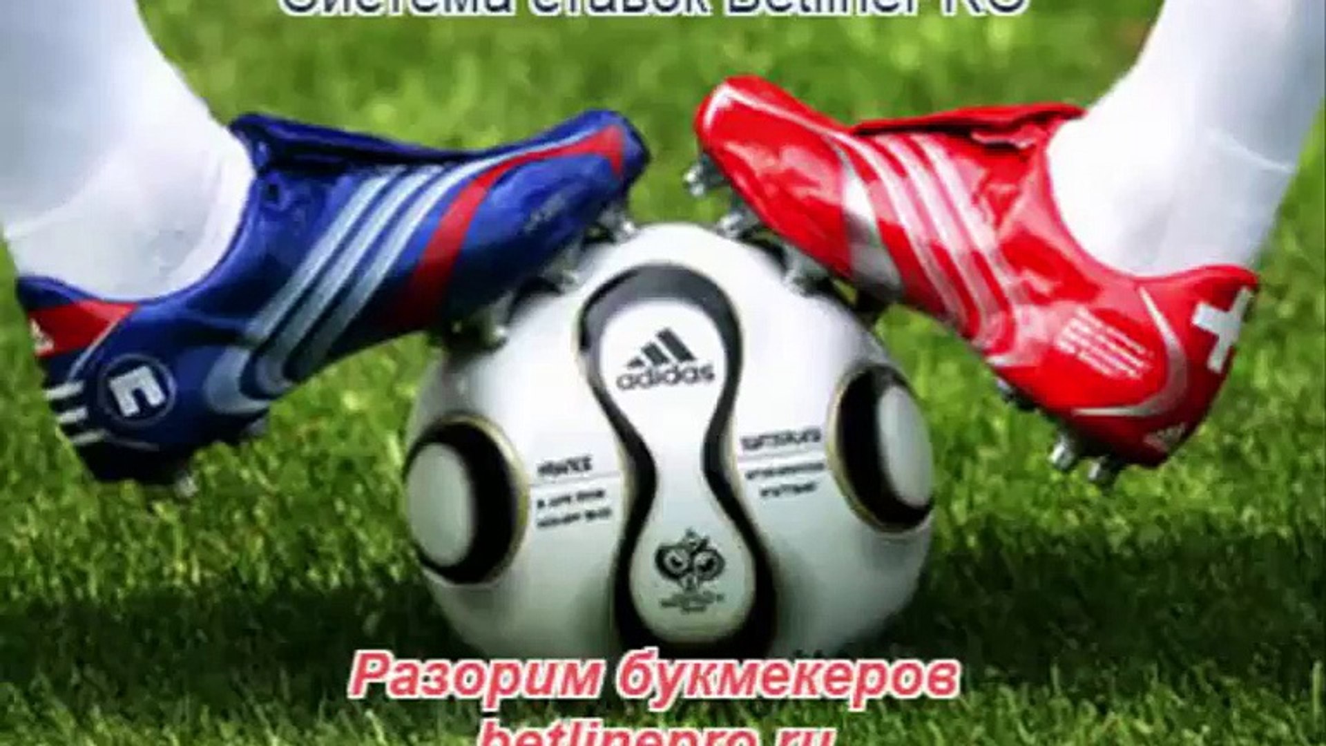 ⁣Бонус от BetlinePro