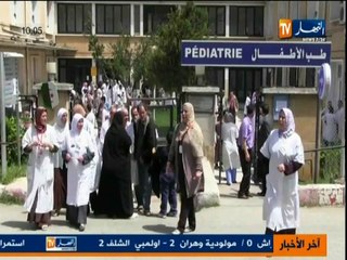 عمال مهنيو الصحة العمومية يستمرون في الاضراب ويرفض