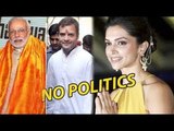 Deepika Declines Political Parties Offer To Campaign In Elections