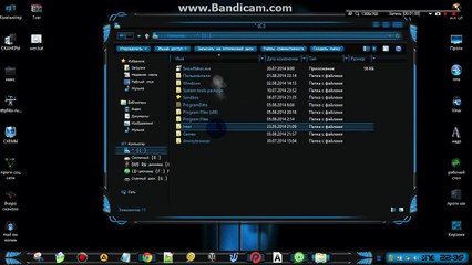 взлом rar цифровой пароль