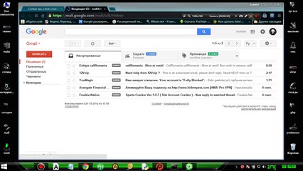 виртуальные номера (Romania)