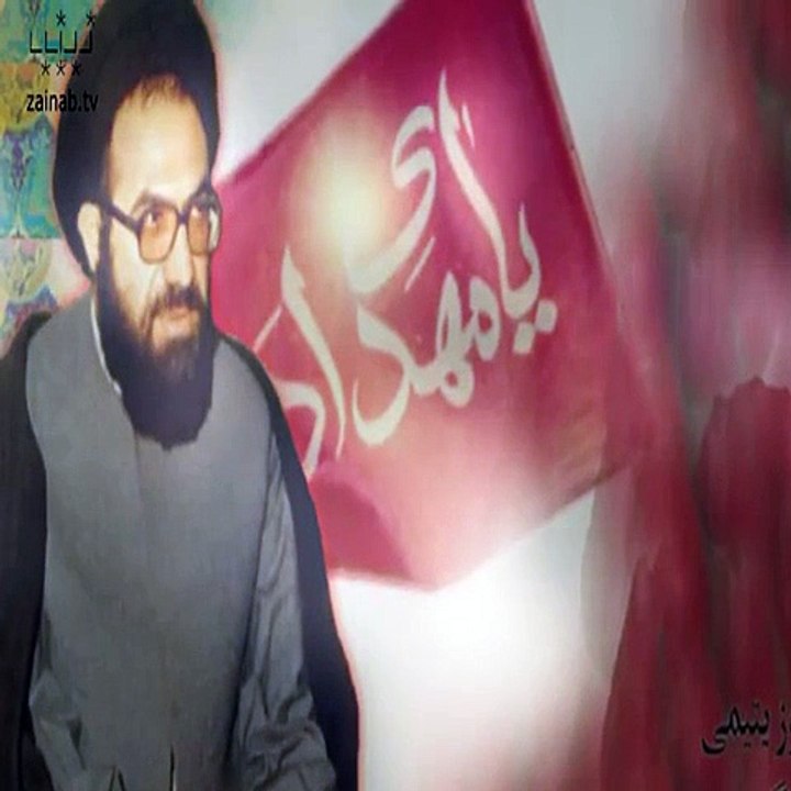 Shaheed Qaid Salam Tum Per - Ustad Shaheed Sibte Jaffer - Urdu-ShiaTV.net-standard