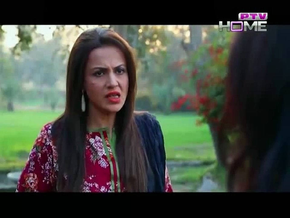 Angan Mein Deewar Episode 35 on Ptv Home