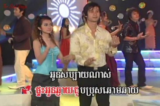 Khmer romvong dance song non stop - karaoke collection #5