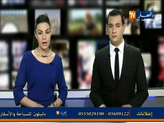 كاتب الدولة المكلف بالجالية الجزائرية يتاسف للحكم_