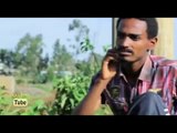 Yefikir Guday ( ) Amharic Ethiopian Movie from DireTube Cinema , Ethiopian Full Movies 2016