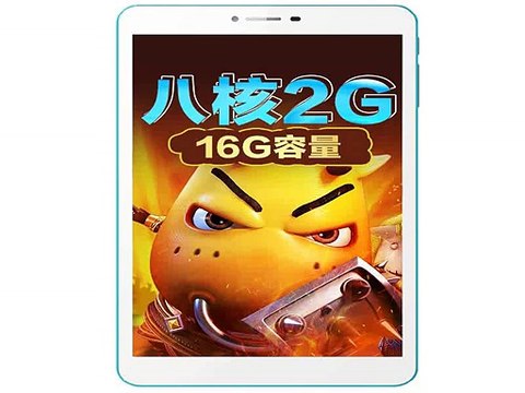 Original Colorfly G708 7 inch OGS Screen MTK6592 Octa Core 2GB + 16GB Android 4.4 Phone Call Phablet Tablet PC 2.0MP Camera GPS-in Tablet PCs from Computer