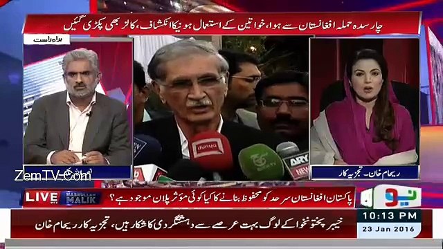 Bachon Ko Shaheed Kehna Mazak Urane Ke Brabar Hai-Reham Khan