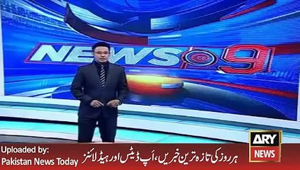 ARY News Headlines 24 January 2016, Van Fall in Canal Near Shanga Manga -