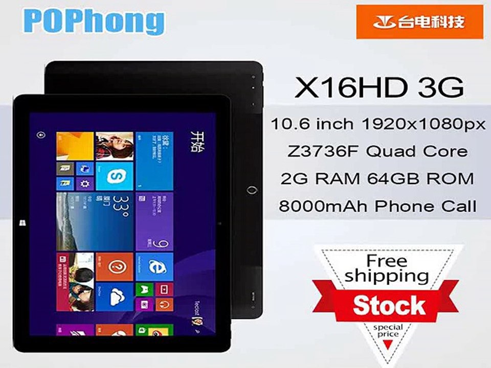 10.6 inch Teclast X16HD 3G Phone Call Tablet PC Dual Boot 64GB In tel Z3736F Quad Core 2GB RAM 8000mAh-in Tablet PCs from Computer