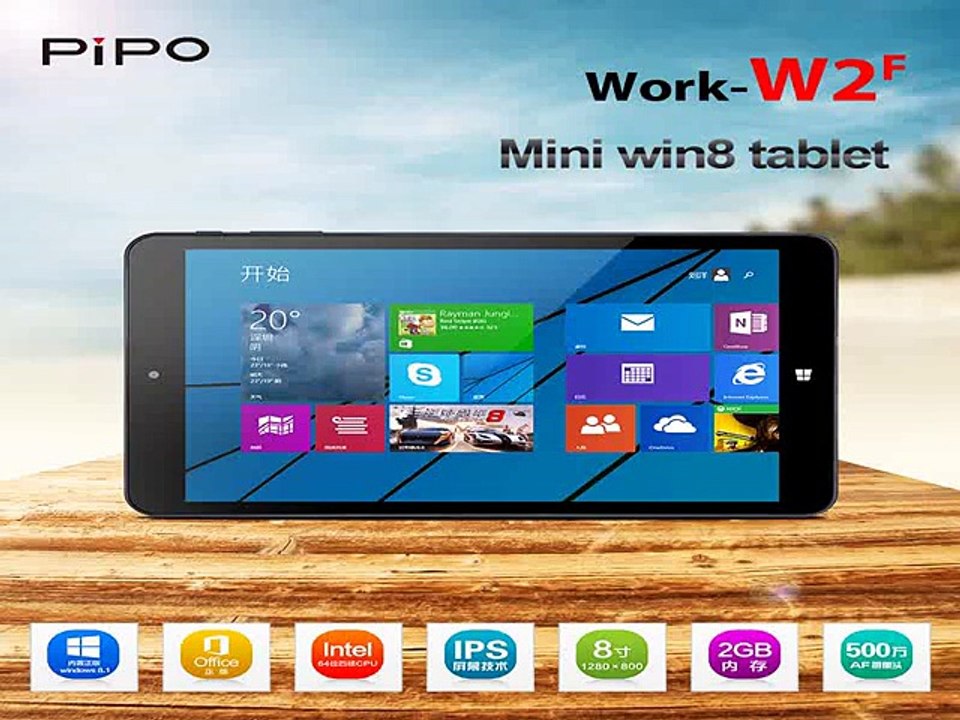 8 inch PiPo W2F Win8 Tablet PC Intel Z3735F Quad Core 2GB/32GB Dual Cameras 2.0MP+5.0MP IPS Multi Language PIPO W2 Upgrade-in Tablet PCs from Computer