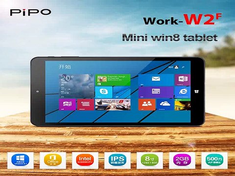 8 inch PiPo W2F Win8 Tablet PC Intel Z3735F Quad Core 2GB/32GB Dual Cameras 2.0MP+5.0MP IPS Multi Language PIPO W2 Upgrade-in Tablet PCs from Computer