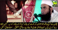 Islam -(Love Marriage) Expressing LOVE for someone to Marry with,is totally Islamic - By Maulana Tariq Jameel