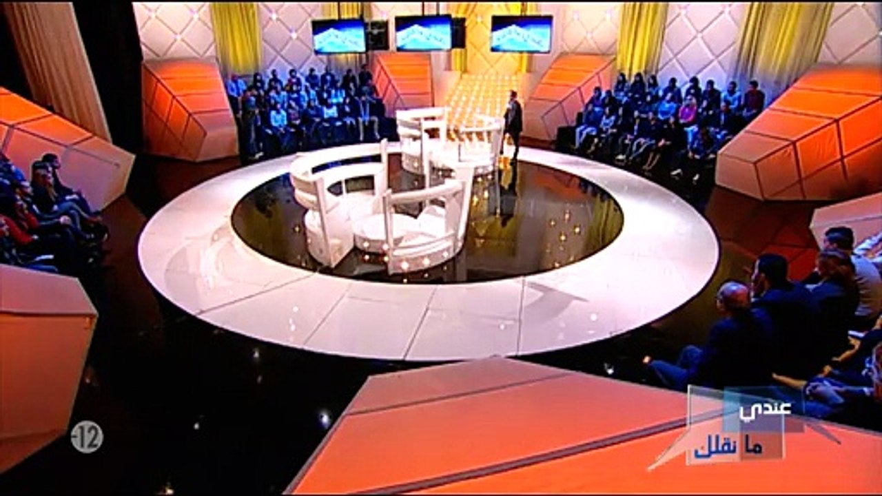Andi Mankolek Saison 08 Episode 18 22-01-2016 Partie 01