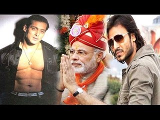 Salman Khan - Vivek Oberoi's Fight Over Narendra Modi - CHECKOUT