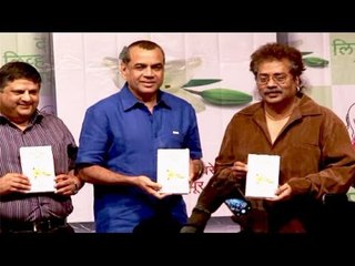 Sanjeev Kapoor's Book Live Well Diet Launch | Paresh Rawal |  Hariharan