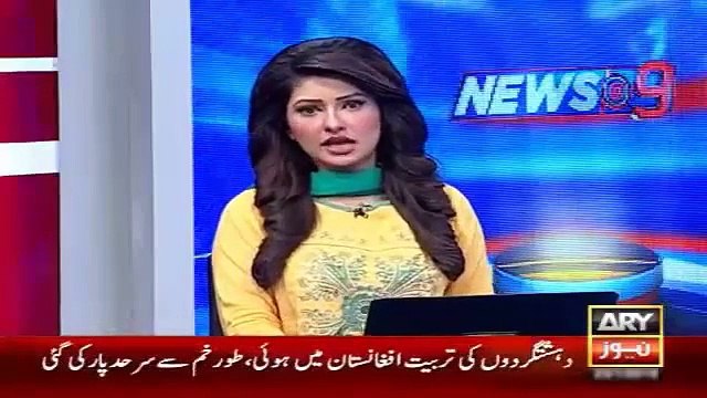 Ary News Headlines 24 January 2016 , Updates Of Bacha University Charsadda Attack -