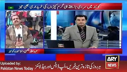 ARY News Headlines 24 January 2016, Sale of Second Hand Cloths in Quetta -