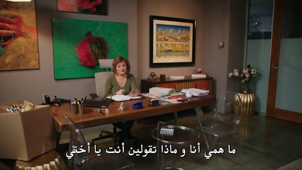 مسلسل حطام الحلقة 49 الموسم 2 الحلقة 18 الجزء 3 مترجم