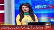 ARY News Headlines Today 24 January 2016, How Election Held in Badeen & Sangher -