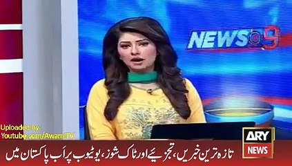 ARY News Headlines Today 24 January 2016, How Election Held in Badeen & Sangher -
