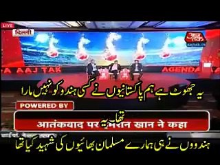 Imran Khan Live On Ab Tak News In India