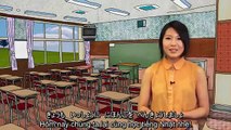 Học tiếng Nhật cùng Konomi - Bài 42 - Trường học - School [Learn Japanese]