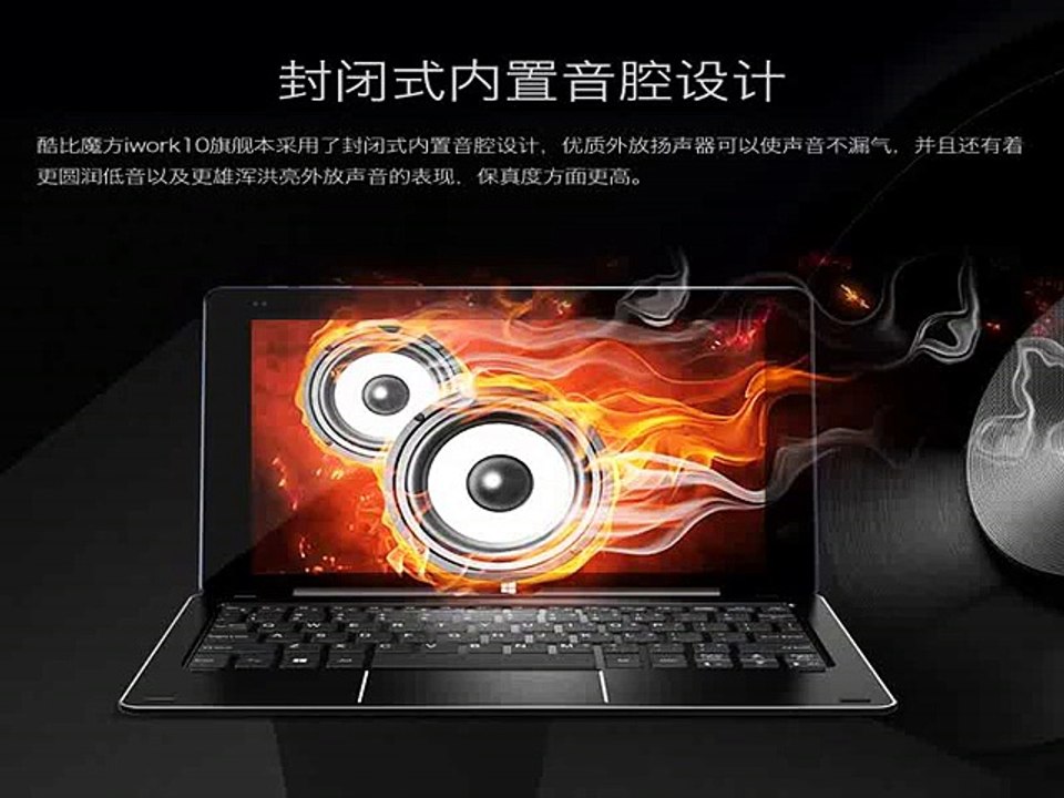 Original 10.1 inch IPS Cube iwork10 Ultimate Tablet PC 4GB+64GB Windows10 Intel Atom x5 Z8300 Quad Core 1920*1200 HDMI 2.0MP OTG-in Tablet PCs from Computer