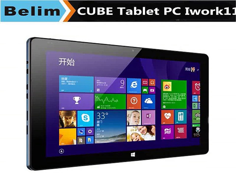 CUBE iwok11 intel Atom Quad Core Windows8.1 tablet pc 11.6inch Retina IPS 10 points 2GB 64GB Dual Camera BT WIFI HDMI OTG-in Tablet PCs from Computer