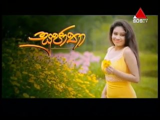 Sujatha Sirasa TV 28th December 2015